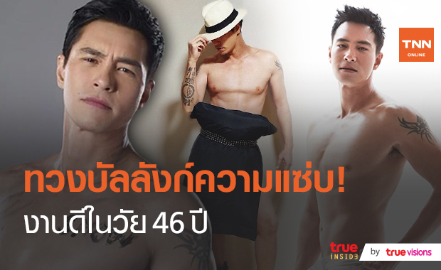 หล่อล่ำกล้ามดี "ปีเตอร์ คอร์ป" อวดหุ่นฟิตเฟิร์ม 46 กะรัตน่าฟัดจังเลย..ป๋าาขาาาาา!!!!