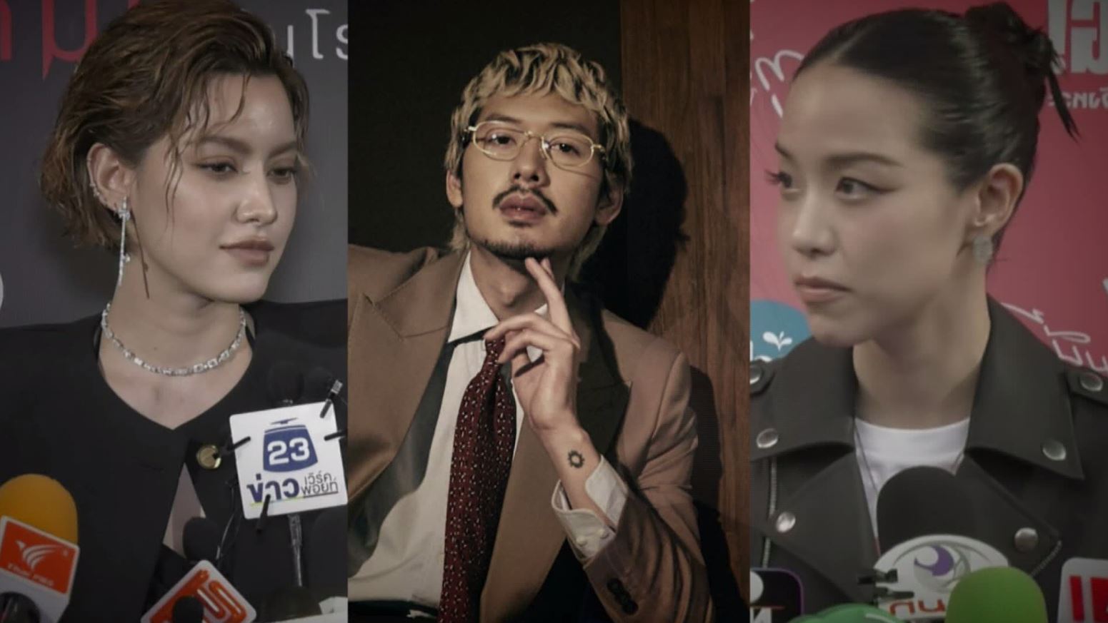 ฮอตฮิต ติดเทรนด์ - วลีเด็ด - ไวรัลสุดปัง 2022 