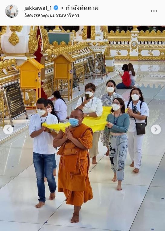 สรุปประเด็น!! หนึ่ง จักรวาล ครบทุกดราม่า ปมใกล้ชิดลูกสาววัย 9 ขวบ