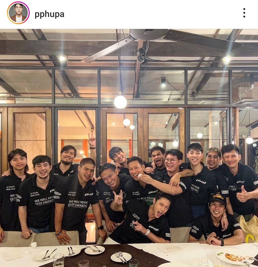 ส่องภาพปาร์ตี้สละโสด หมาก ปริญ กิจกรรมย้อนวัยเด็ก ส่องภาพปาร์ตี้สละโสด หมาก ปริญ กิจกรรมย้อนวัยเด็ก