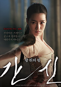 อิมจียอน นางร้ายหน้าสวยจาก The Glory นักแสดงสาวที่ใช้ผลงานพิสูจน์ความสามารถ อิมจียอน นางร้ายหน้าสวยจาก The Glory นักแสดงสาวที่ใช้ผลงานพิสูจน์ความสามารถ
