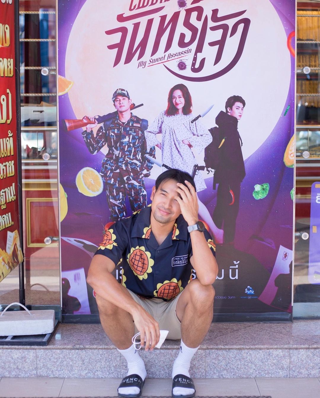 “อาเล็ก ธีรเดช” แฉ “เกรท วรินทร” โสดจริงหรือไม่จริง (มีคลิป)