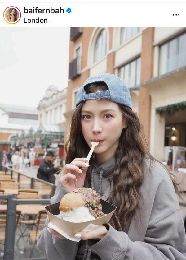 ใบเฟิร์น พิมพ์ชนก เปิดใจครั้งแรก! หลังลดสถานะ นาย ณภัทร ฟังแล้วรู้เลยเจ็บปวดไม่แพ้กัน ใบเฟิร์น พิมพ์ชนก เปิดใจครั้งแรก! หลังลดสถานะ นาย ณภัทร ฟังแล้วรู้เลยเจ็บปวดไม่แพ้กัน