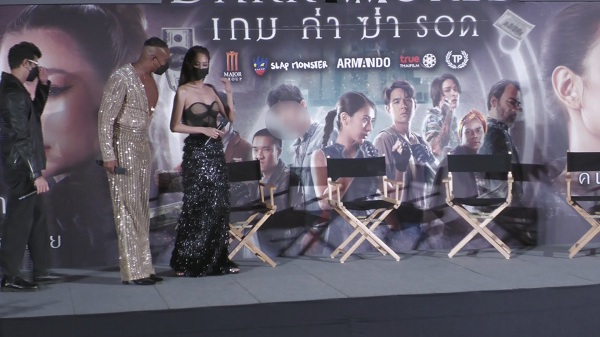 “น้ำหวาน” ร่วมงาน “รัศมีแข” ยืนยันมิตรภาพยังเหมือนเดิม (มีคลิป) “น้ำหวาน” ร่วมงาน “รัศมีแข” ยืนยันมิตรภาพยังเหมือนเดิม (มีคลิป)
