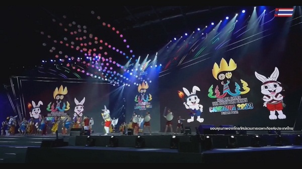 สุดประทับใจ!! พิธีปิด “ซี เกมส์” ครั้งที่ 31 ที่ประเทศเวียดนาม   (มีคลิป)