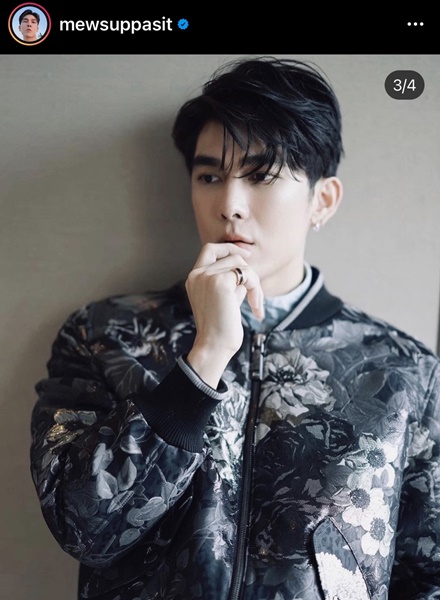 หายจากโควิด! มิว ศุภศิษฏ์ ขอบคุณทุกกำลังใจ หลังแฟนคลับทั่วโลกแห่ติด #WelcomeHomeMew หายจากโควิด! มิว ศุภศิษฏ์ ขอบคุณทุกกำลังใจ หลังแฟนคลับทั่วโลกแห่ติด #WelcomeHomeMew
