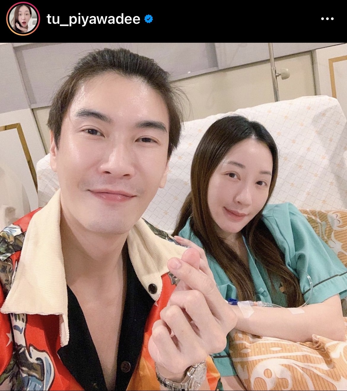 ตู่ ปิยวดี กลับมารักษาตัวต่อที่บ้าน ขอบคุณทุกคนที่เป็นห่วง