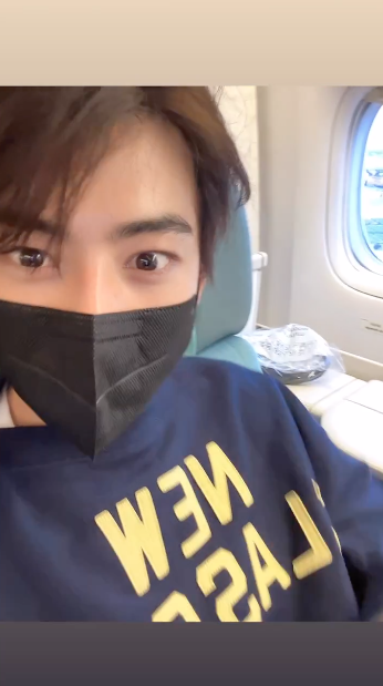 ถึงไทยแล้ว!! 'ชาอึนอู' หล่อใสทะลุแมสก์ พร้อมเปิดตัวพรีเซนเตอร์สินค้าไทย ถึงไทยแล้ว!! 'ชาอึนอู' หล่อใสทะลุแมสก์ พร้อมเปิดตัวพรีเซนเตอร์สินค้าไทย