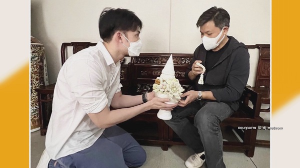 ดีเจ มะตูม เดินสายกราบลาอุปสมบท   (มีคลิป)