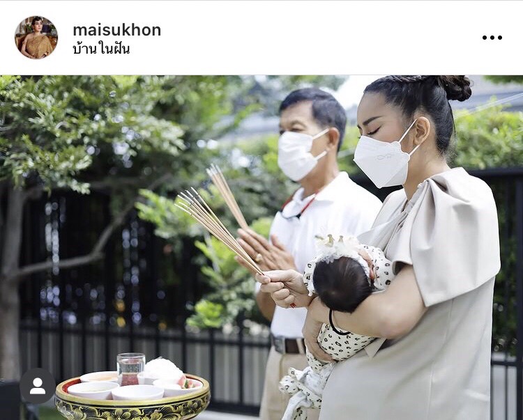 ใหม่ สุคนธวา ฉุนจัด! ขอเคลียร์ดราม่าให้นมลูกต่อหน้าพระ 