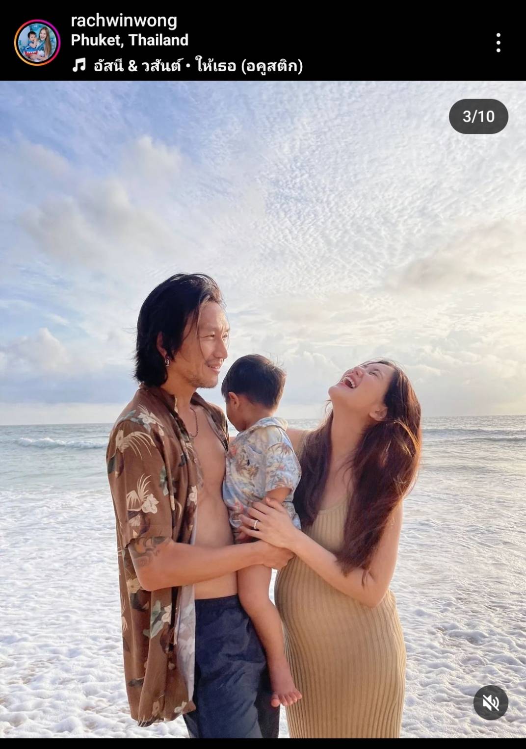 เราสองคนเดินทางมาไกลเหมือนกันนะ “ก้อย” โพสต์หวานถึงความรัก 13 ปี กับ “ตูน” เราสองคนเดินทางมาไกลเหมือนกันนะ “ก้อย” โพสต์หวานถึงความรัก 13 ปี กับ “ตูน”