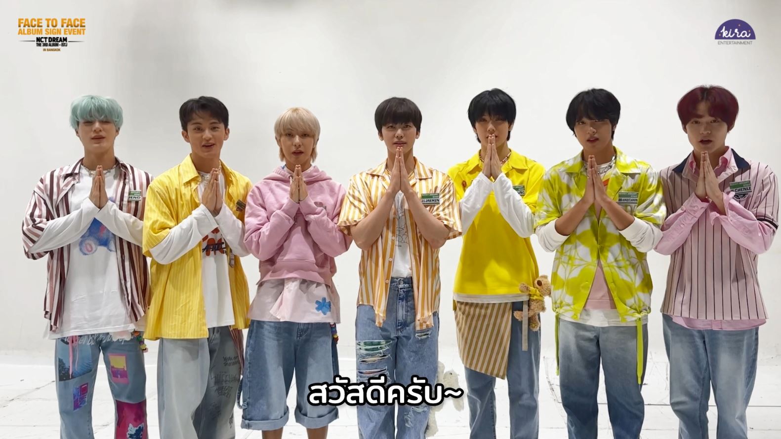 NCT DREAM อ้อนคิดถึงแฟนๆชาวไทย พร้อมแล้วกับงานแจกลายเซ็นสดครั้งแรก