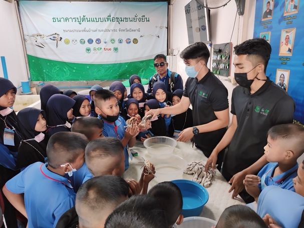 เครือซีพี ผนึกกำลังทุกภาคส่วน ขับเคลื่อนโครงการ ซีพี...เพื่อความยั่งยืน ชูพันธกิจ “SEACOSYSTEM”