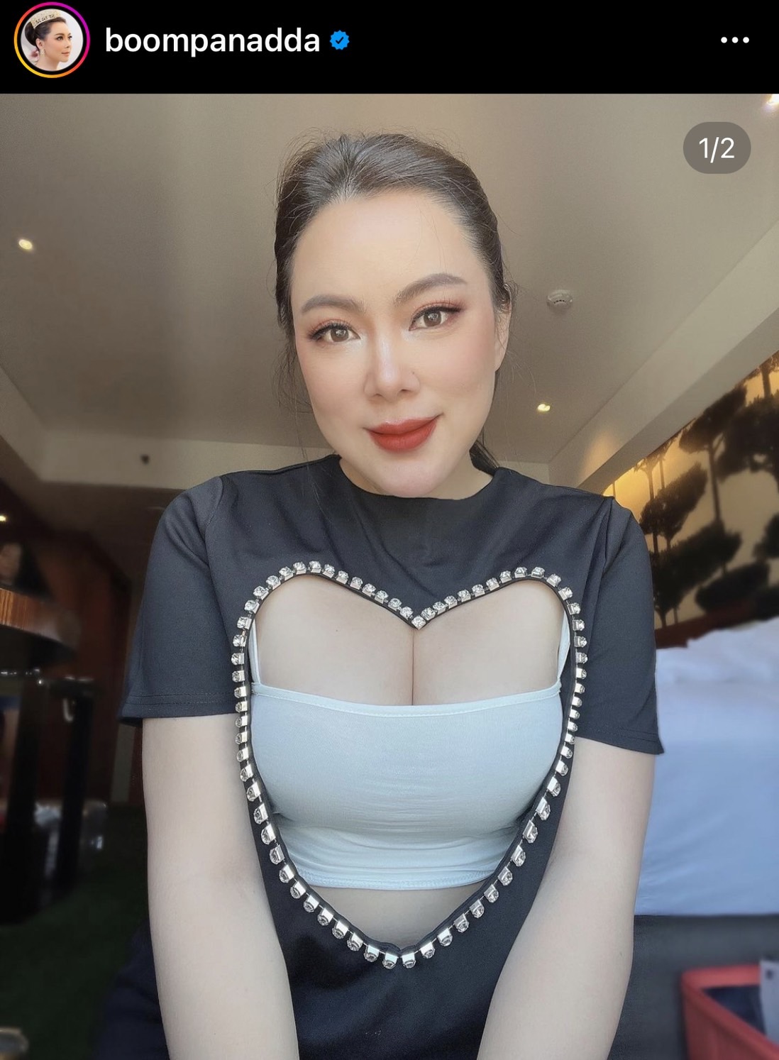 บอล เชิญยิ้ม นำเงิน 20,000 บาท มอบให้องค์กรทำดี ล บอล เชิญยิ้ม นำเงิน 20,000 บาท มอบให้องค์กรทำดี ล