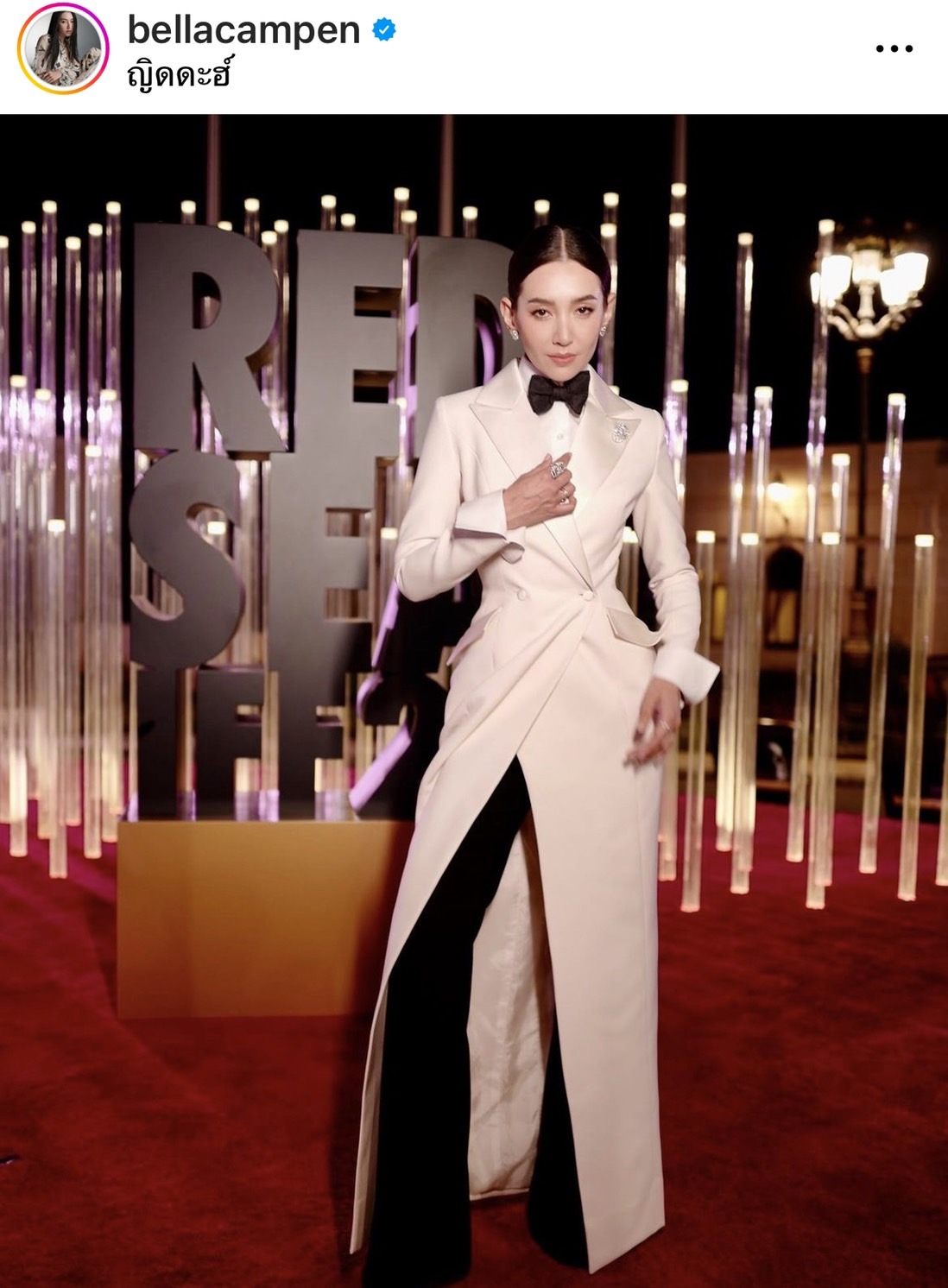 เบลล่าW เฉิดฉายบนพรมแดง Red Sea International Film Festival 2022 เบลล่าW เฉิดฉายบนพรมแดง Red Sea International Film Festival 2022