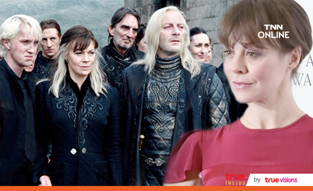 มะเร็งคร่าชีวิต!! ‘เฮเลน แมคครอรี’ นักแสดงดังจากหนัง Harry Potter ลาโลก