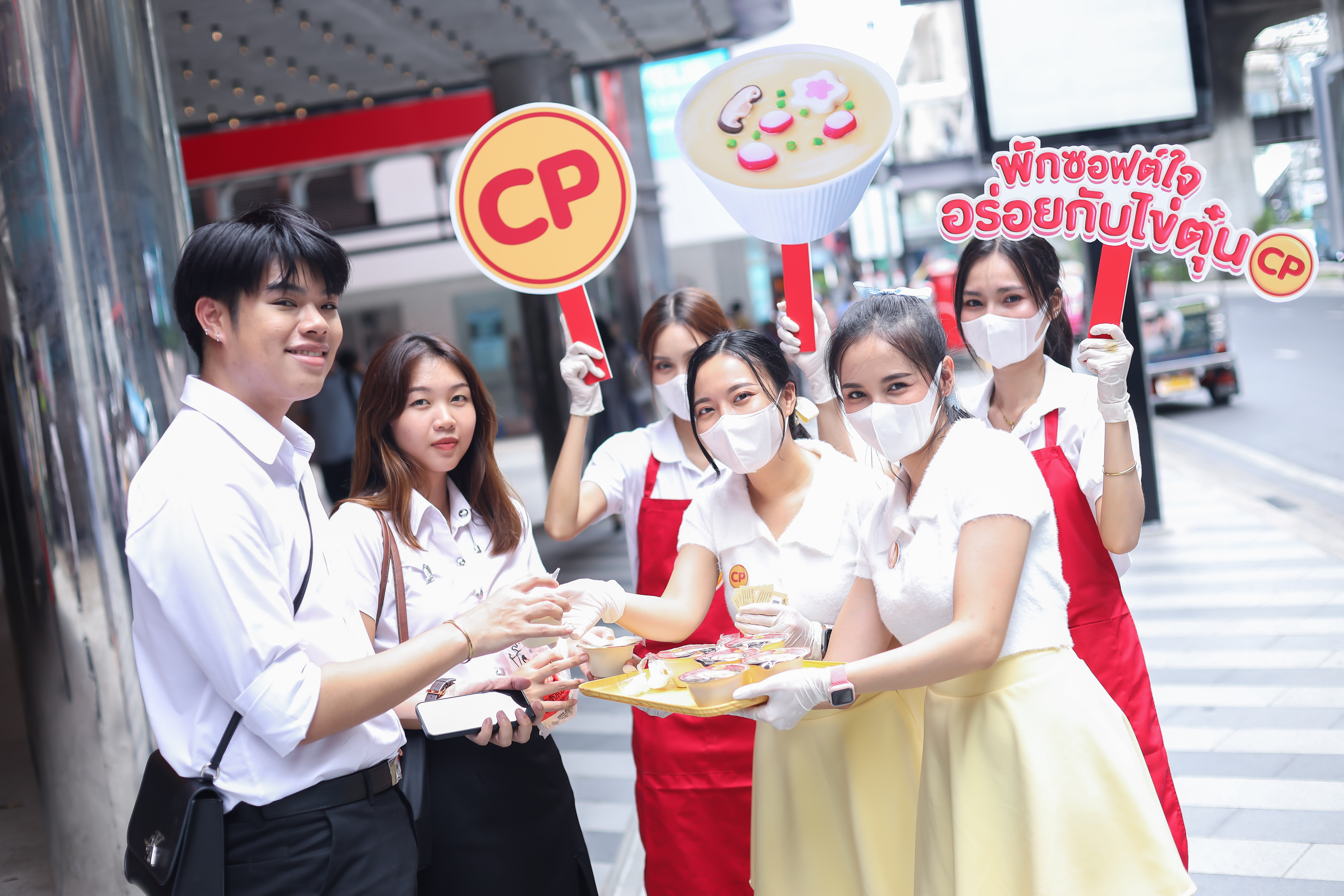 'ไข่ตุ๋น ซีพี' สุดยอดโปรตีน อร่อยซอฟต์ใจ กินได้ทุกวัน