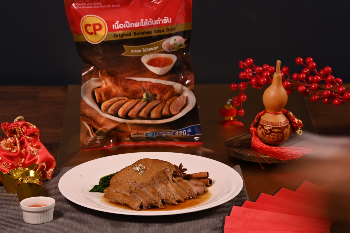 CPF ร่วมกับ Makro-Lotus's ยกขบวนของไหว้ตรุษจีนปีกระต่ายทอง