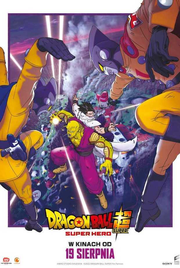 ไม่ไหว้หน้าฮอลลีวูด!! Dragon Ball Super: Super Hero เปิดตัวแชมป์หนังทำเงินสหรัฐ (มีคลิป) ไม่ไหว้หน้าฮอลลีวูด!! Dragon Ball Super: Super Hero เปิดตัวแชมป์หนังทำเงินสหรัฐ (มีคลิป)