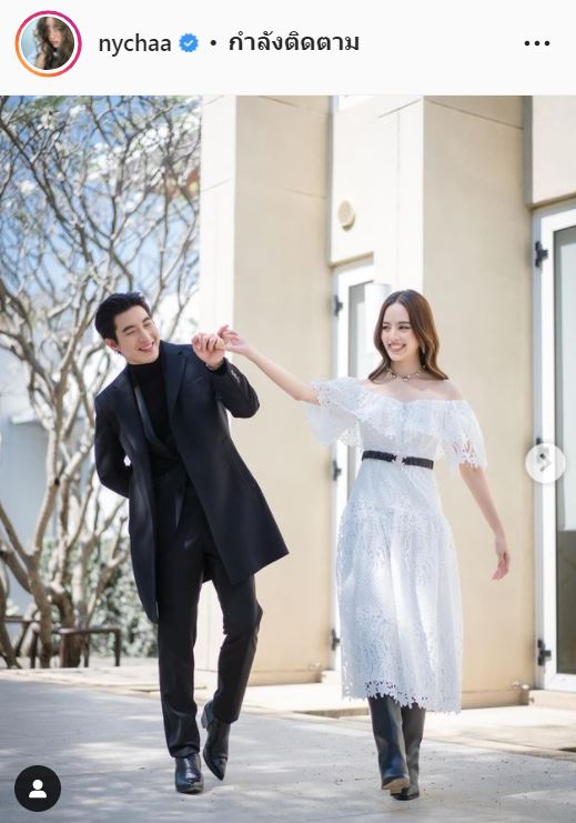 เขินหนัก! โตโน่ เผย ณิชา เป็นกำลังใจที่ดี ส่วนของขวัญวันคริสต์มาสที่ได้ถูกใจมาก