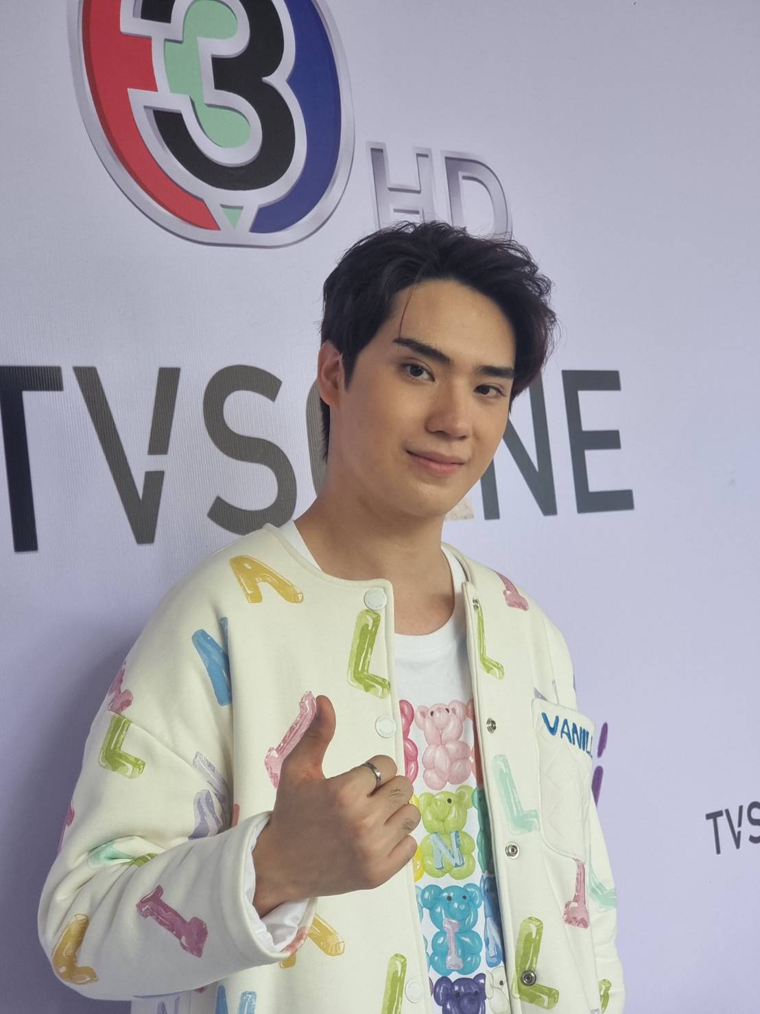 ตี๋ ธนพล พร้อมซัพพอร์ตเชียร์ทุกคน ถ้าคือความสุขของพี่แอฟ ตี๋ ธนพล พร้อมซัพพอร์ตเชียร์ทุกคน ถ้าคือความสุขของพี่แอฟ