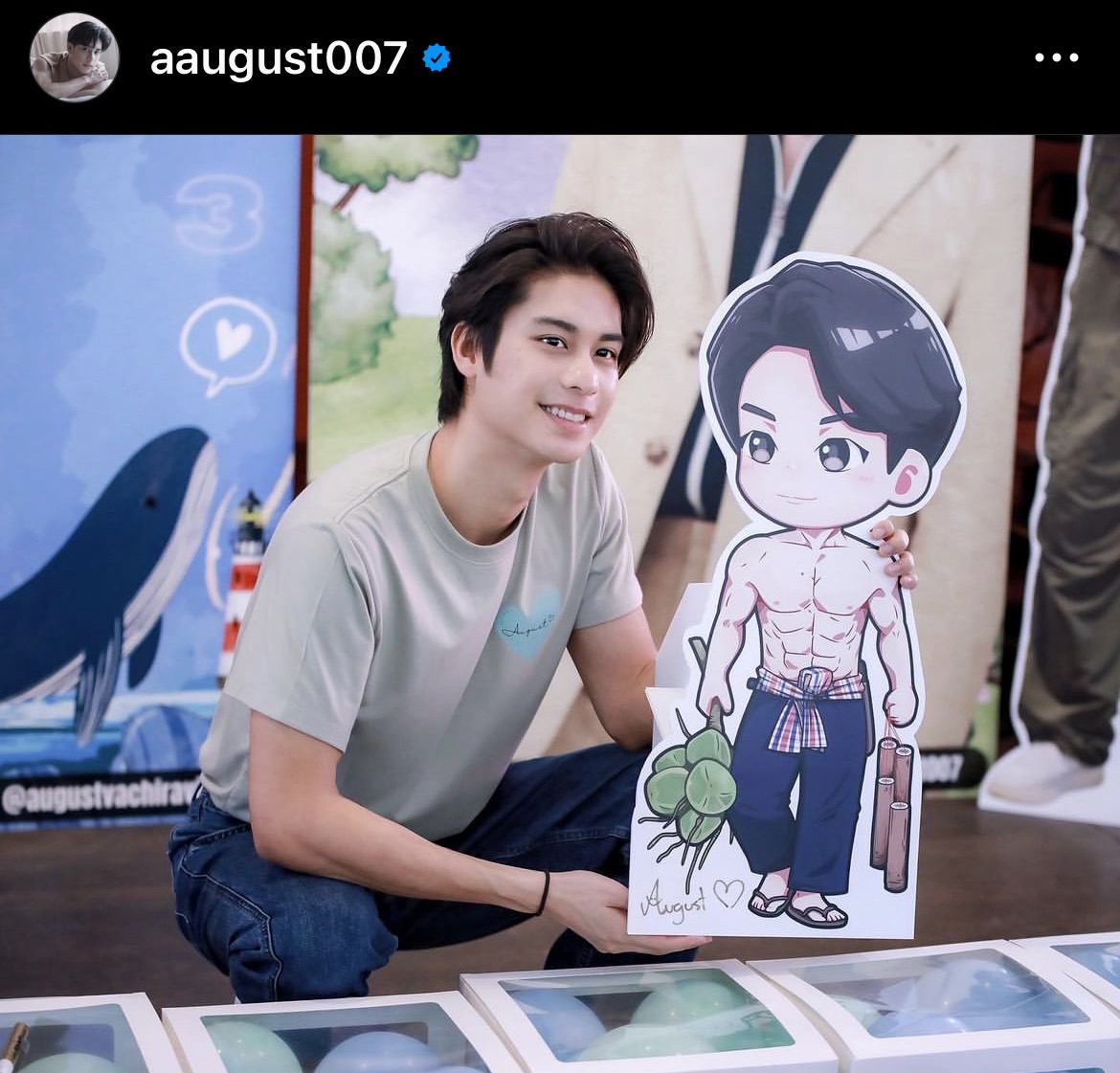 “ออกัส วชิรวิชญ์” แฮปปี้ รวมตัวแฟนคลับในวันเกิดอายุครบ 27 ปี “ออกัส วชิรวิชญ์” แฮปปี้ รวมตัวแฟนคลับในวันเกิดอายุครบ 27 ปี