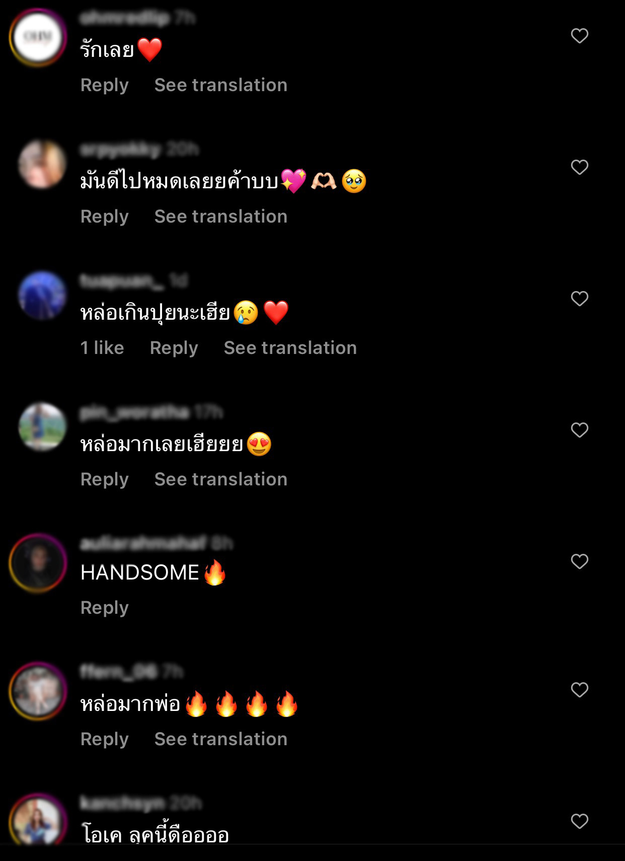 ส่องความเท่ เฟย ภัทร กับลุคผมสั้น เหมือนได้กลับมา 14 อีกครั้ง ส่องความเท่ เฟย ภัทร กับลุคผมสั้น เหมือนได้กลับมา 14 อีกครั้ง