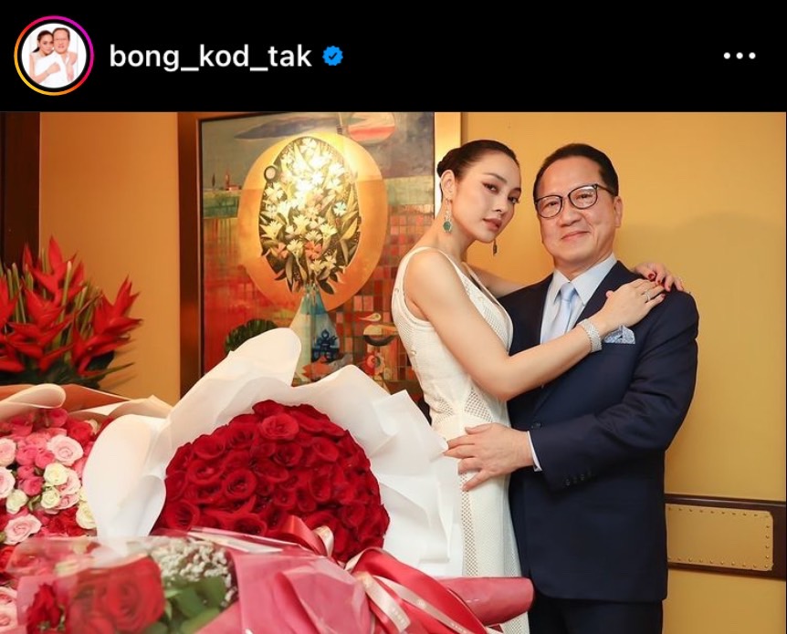 ตั๊ก บงกช - เจ้าสัวบุญชัย อวดความหวาน ครบรอบ 10 ปี การแต่งงาน ตั๊ก บงกช - เจ้าสัวบุญชัย อวดความหวาน ครบรอบ 10 ปี การแต่งงาน