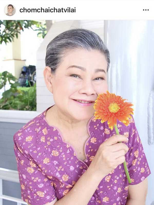 ดวงดาว จารุจินดา ส่งข้อความซึ้งถึงเพื่อนรัก แอ๊ด โฉมฉาย รู้จักกันตั้งแต่อายุ 15 ดวงดาว จารุจินดา ส่งข้อความซึ้งถึงเพื่อนรัก แอ๊ด โฉมฉาย รู้จักกันตั้งแต่อายุ 15