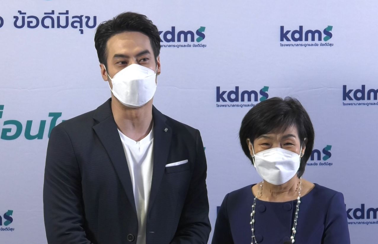  บอย ปกรณ์ สุดเขิน! พูดถึงความรักกับ เฟย์ พรปวีณ์ ต่อหน้าคุณแม่... 