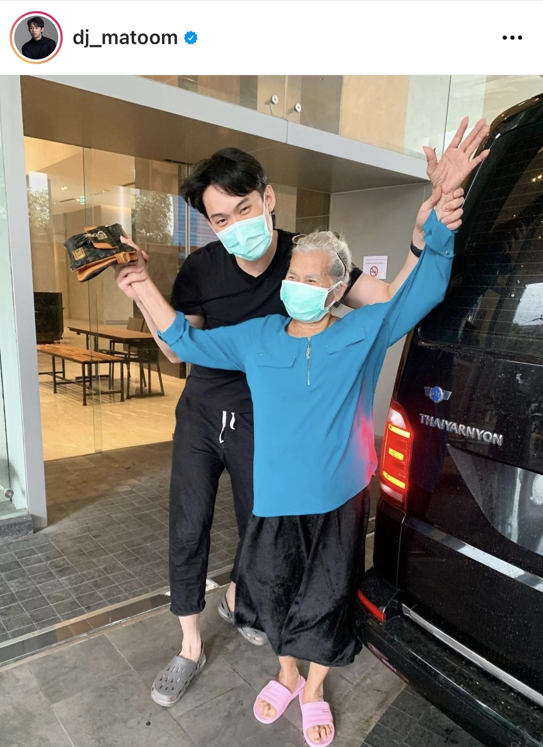 เฮ!! ดีเจมะตูม แจ้งข่าวดี คุณยายรักษาโควิดหายเเล้ว!! เฮ!! ดีเจมะตูม แจ้งข่าวดี คุณยายรักษาโควิดหายเเล้ว!!