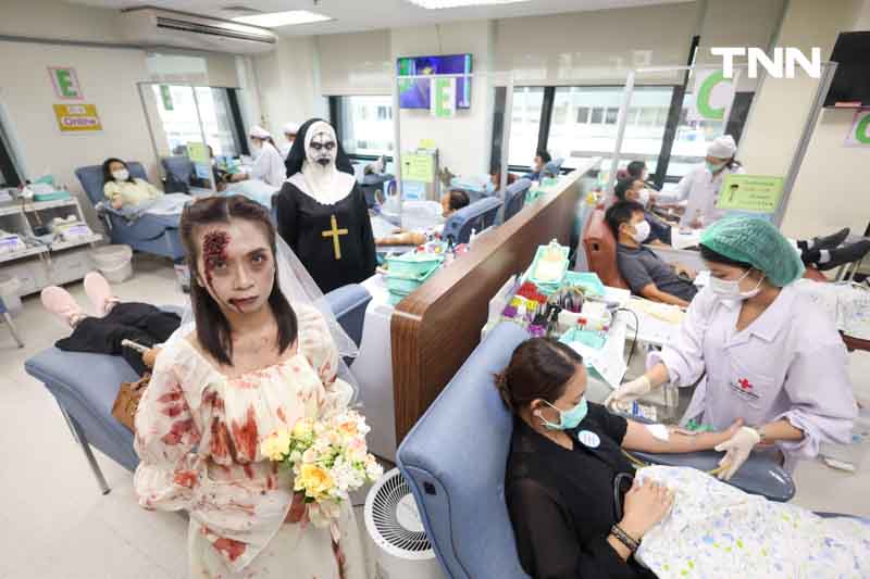 ฮาโลวีนหนีผีมาให้เลือด สภากาชาดไทยแต่งผี สร้างสีสัน ต้อนรับผู้บริจาคโลหิต ฮาโลวีนหนีผีมาให้เลือด สภากาชาดไทยแต่งผี สร้างสีสัน ต้อนรับผู้บริจาคโลหิต