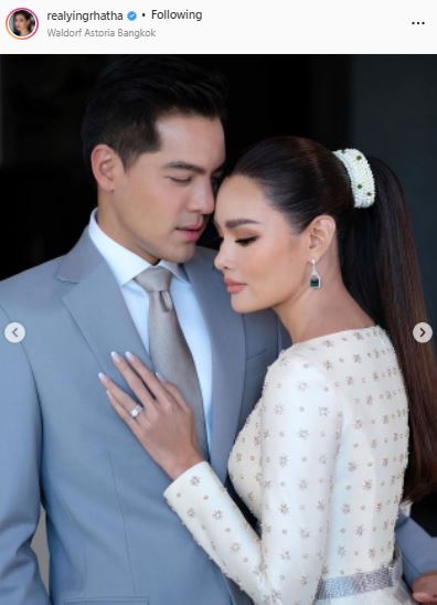 แม่น้อย เล่าวินาที หญิง รฐา ควง ตุลย์ ทำบุญพิธีไทยเพื่อเป็นสิริมงคลแก่ชีวิตคู่