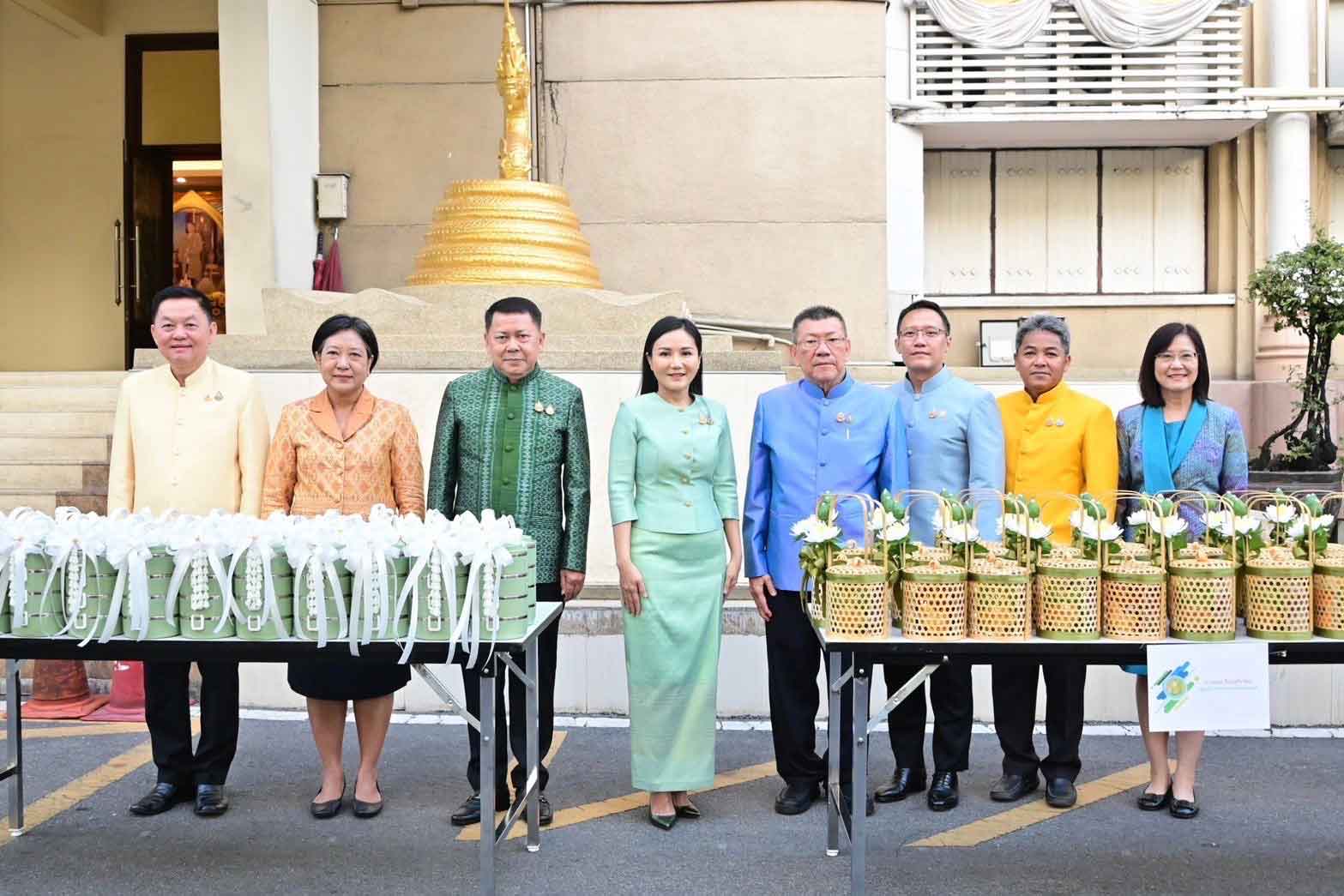 รมว.เกษตรฯ เป็นประธานพิธีทำบุญตักบาตร เนื่องในโอกาสวันขึ้นปีใหม่ 2568 รมว.เกษตรฯ เป็นประธานพิธีทำบุญตักบาตร เนื่องในโอกาสวันขึ้นปีใหม่ 2568
