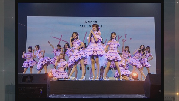 BNK48 หัวใจฟูรุ่นพี่จาก AKB48 เขียนเนื้อเพลง และออกแบบท่าเต้นให้ (มีคลิป)
