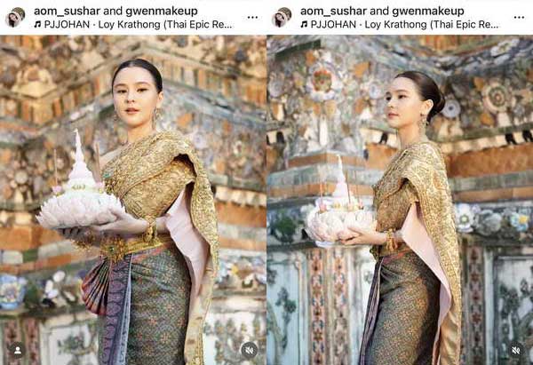 รวมสีสัน ลอยกระทง 2567 คนบันเทิงแปลงโฉมร่วมสืบสานประเพณีไทย รวมสีสัน ลอยกระทง 2567 คนบันเทิงแปลงโฉมร่วมสืบสานประเพณีไทย