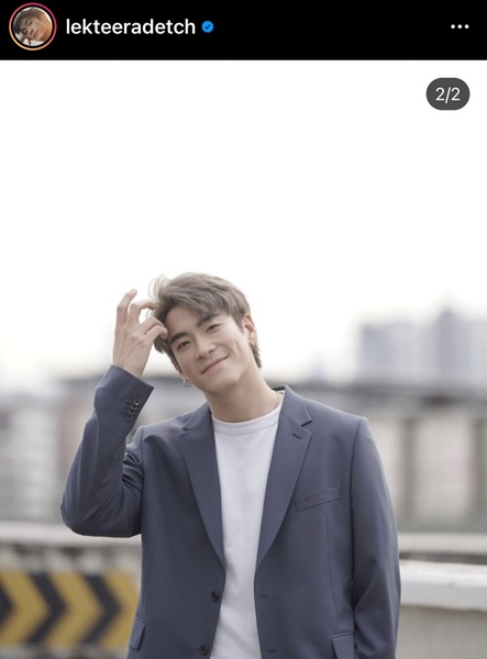 โบว์ โพสต์หวานสื่อถึงอาเล็กหรือเปล่า?! คิดถึงเธอเกิน โบว์ โพสต์หวานสื่อถึงอาเล็กหรือเปล่า?! คิดถึงเธอเกิน