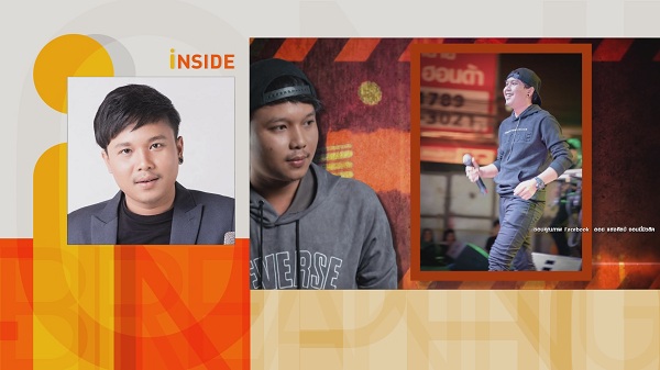 ออย แสงศิลป์ ยืนยันจะสู้คดี รอเวลาเจอหน้าคู่กรณี  (มีคลิป)