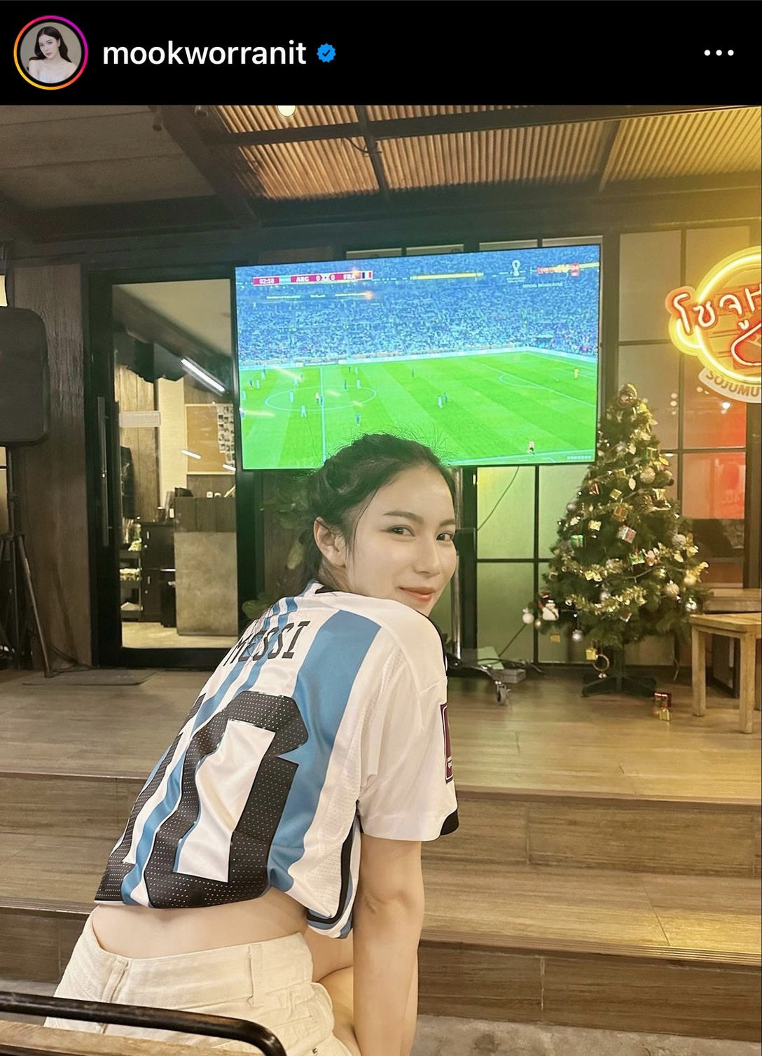 คนบันเทิงร่วมยินดี อาร์เจนติน่า คว้าแชมป์ฟุตบอลโลก 2022 เฉือน ฝรั่งเศส อย่างสุดมันส์ คนบันเทิงร่วมยินดี อาร์เจนติน่า คว้าแชมป์ฟุตบอลโลก 2022 เฉือน ฝรั่งเศส อย่างสุดมันส์
