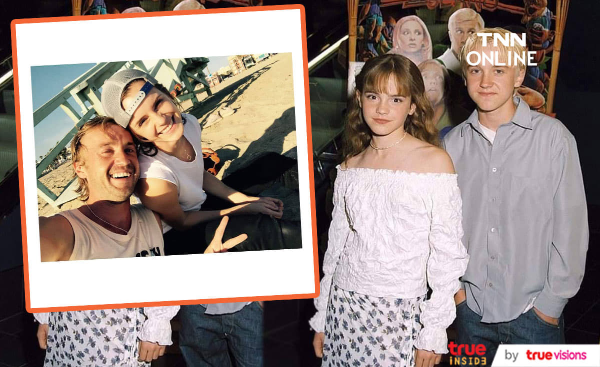 “Tom Felton” สารภาพเคยแอบรัก “Emma Watson” “Tom Felton” สารภาพเคยแอบรัก “Emma Watson”