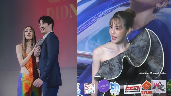 เรื่องหัวใจให้เลือกเอง “เกรซ ”ส่งกำลังใจให้ “แกรนด์”ฮึดสู้อีกครั้ง   (มีคลิป)