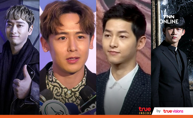แขกเซอร์ไพรส์!! “นิชคุณ - ชานซอง” เล่นรับเชิญในซีรีส์ Vincenzo แขกเซอร์ไพรส์!! “นิชคุณ - ชานซอง” เล่นรับเชิญในซีรีส์ Vincenzo