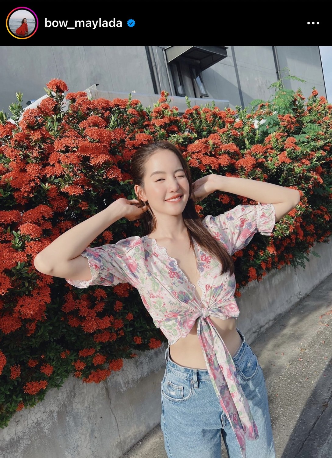 โบว์ มันเด็ดเกินปุยมุ้ย! ส่องคอมเมนต์ อาเล็ก อดแซวหวานใจไม่ได้