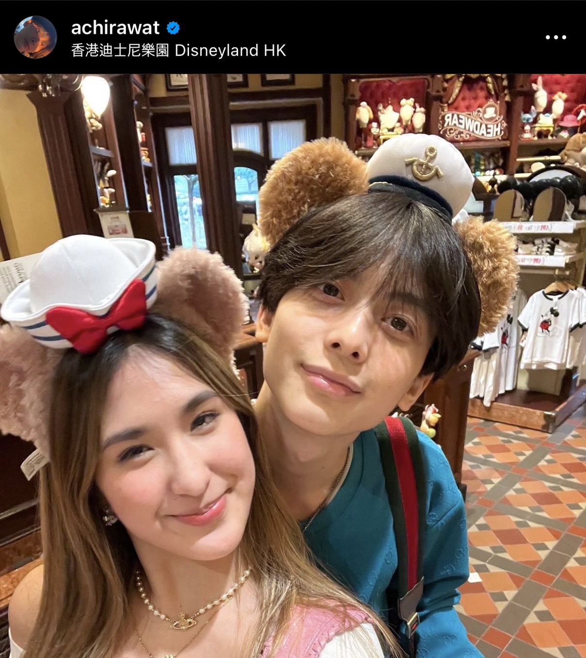 ประกาศแบบชัดๆ อชิ เฉลยแล้ว สถานะ มิย่า ตอนนี้คือ ?? ประกาศแบบชัดๆ อชิ เฉลยแล้ว สถานะ มิย่า ตอนนี้คือ ??