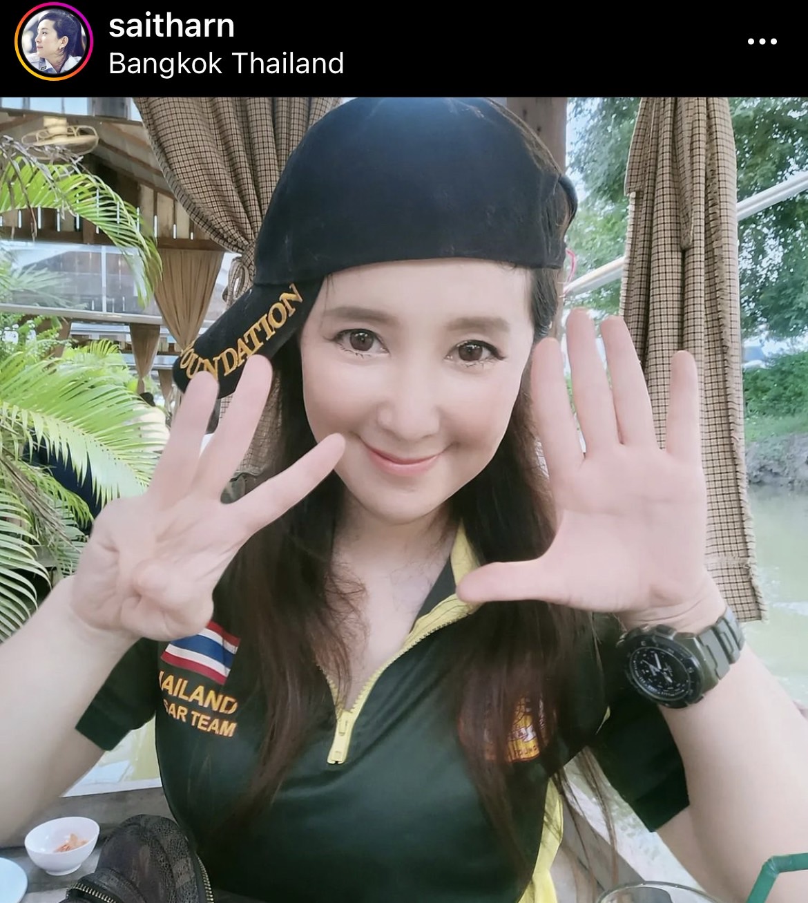ต่าย สายธาร ติดโควิด-19 โอดถึงเวลาต้องพักจริงๆแล้วสิ! 