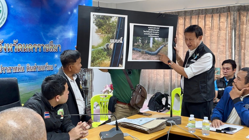 ทนายปราบโกง ลงพื้นที่ตรวจสอบ รง.แป้งมัน ปล่อยน้ำเสีย ลงที่ดิน สปก. ทนายปราบโกง ลงพื้นที่ตรวจสอบ รง.แป้งมัน ปล่อยน้ำเสีย ลงที่ดิน สปก.