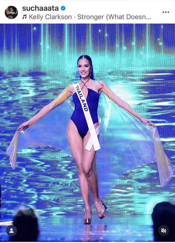 โอปอล สุชาตา ขอโทษเครื่องหัวหลุด! บนเวที Miss Universe 2024 ไม่ได้ตั้งใจให้เกิดขึ้น โอปอล สุชาตา ขอโทษเครื่องหัวหลุด! บนเวที Miss Universe 2024 ไม่ได้ตั้งใจให้เกิดขึ้น