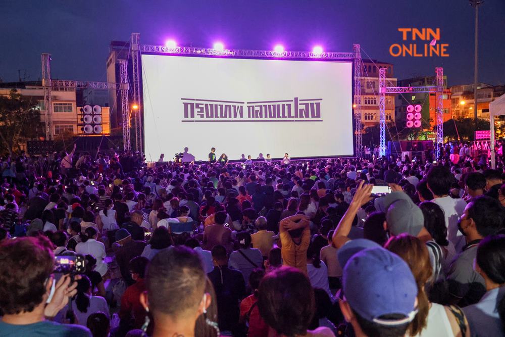 อัปเดตตารางจัดเทศกาลดนตรี งานดนตรีในสวน คอนเสิร์ตทุกงานทั่วกรุงเทพฯ ชมฟรี!