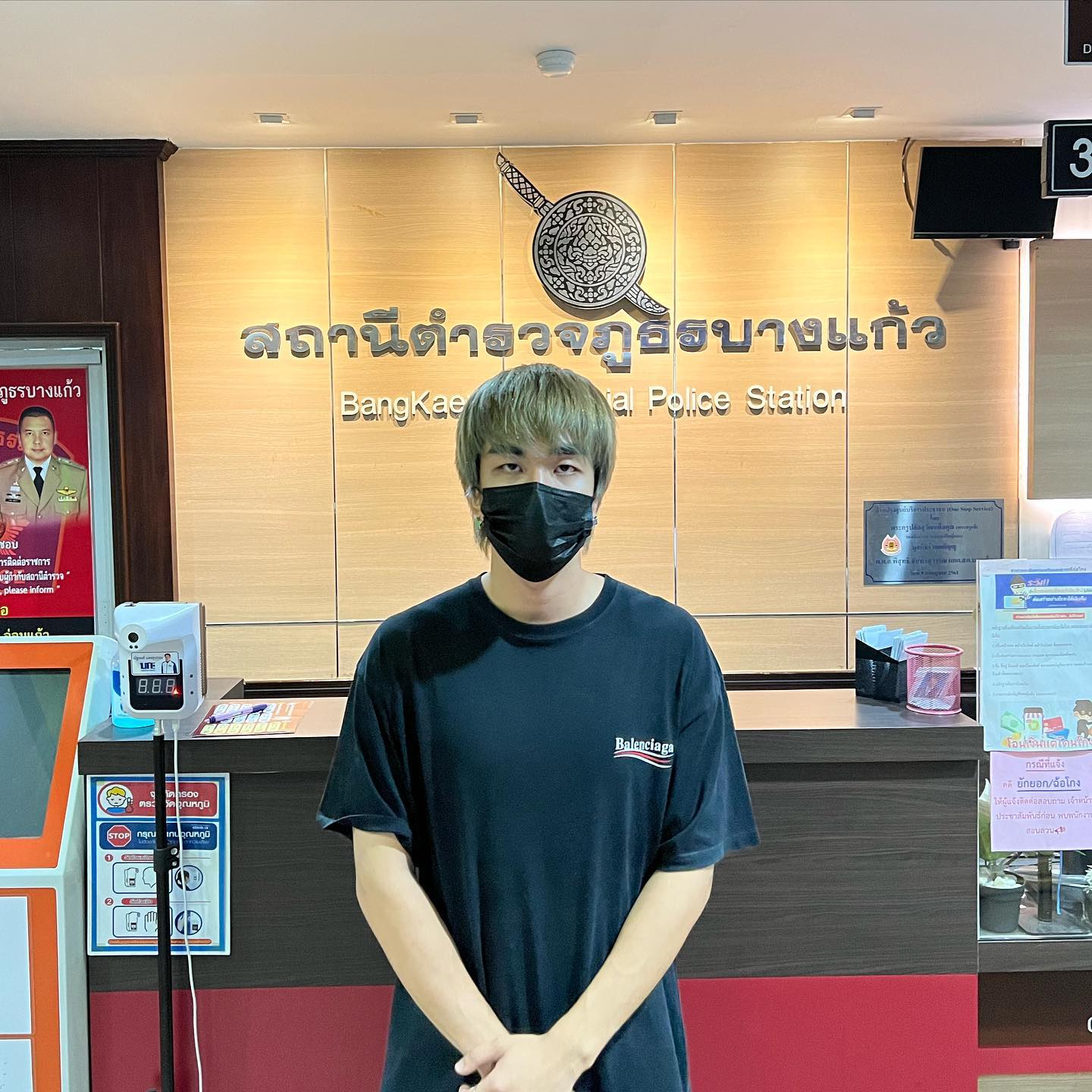 ดรามา! ยูทูปเบอร์ดังระบายทีมงาน คิวเทโอปป้าหักหลัง-ขโมยของ ไม่พอใจเงินเดือน 3 หมื่น ดรามา! ยูทูปเบอร์ดังระบายทีมงาน คิวเทโอปป้าหักหลัง-ขโมยของ ไม่พอใจเงินเดือน 3 หมื่น