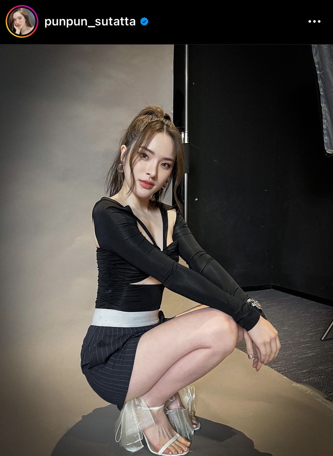 ปันปัน สุทัตตา เผย เคยป่วยปลายประสาทอักเสบ! ปันปัน สุทัตตา เผย เคยป่วยปลายประสาทอักเสบ!